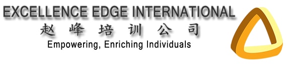 Excellence Edge International